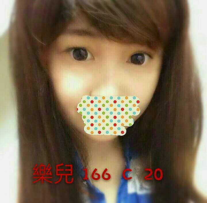 香芋 台中 少婦 24|34E